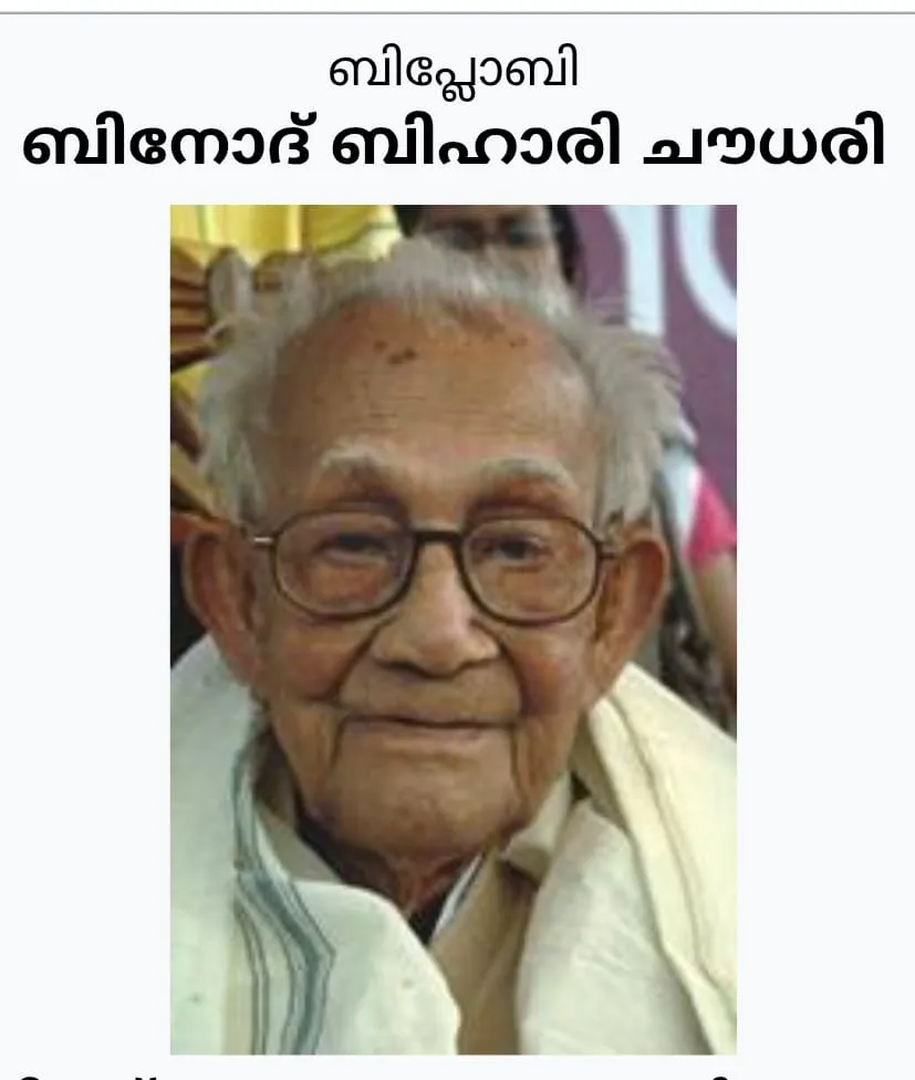 4a16881e-92b4-4d56-b0c7-8cef2629bb06