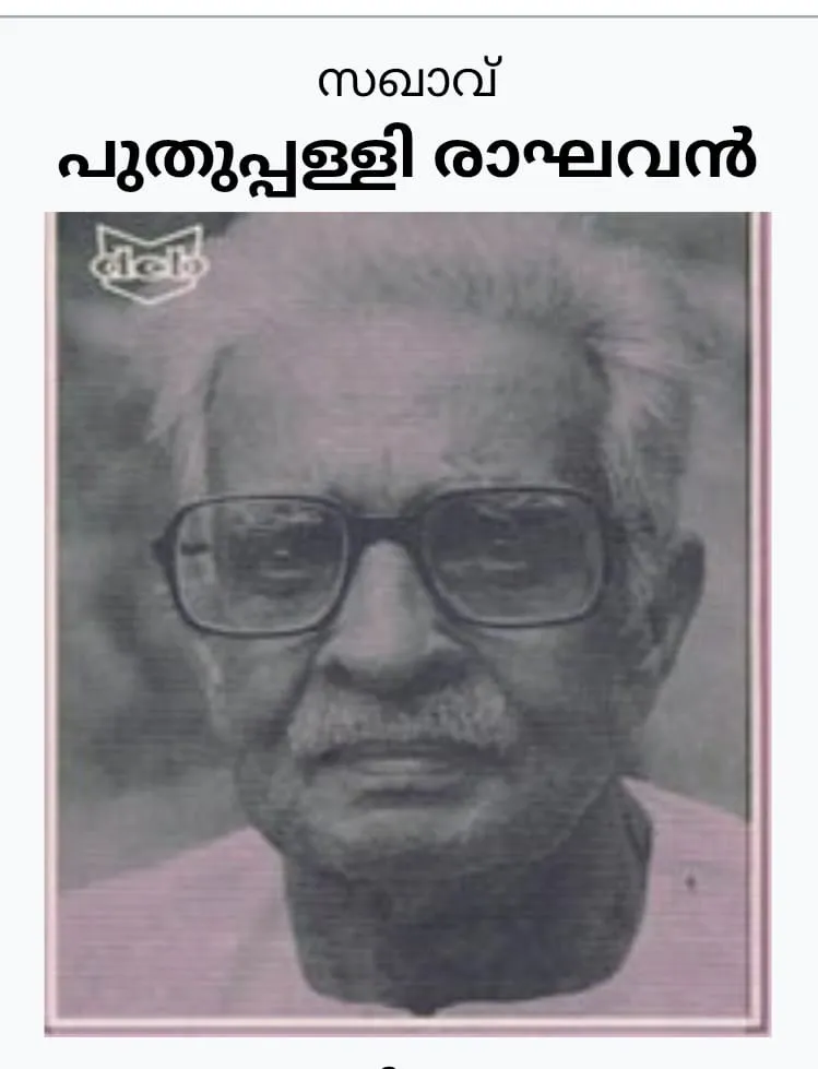 5837092d-bc8d-47d7-83c0-55b15f9dbfe0