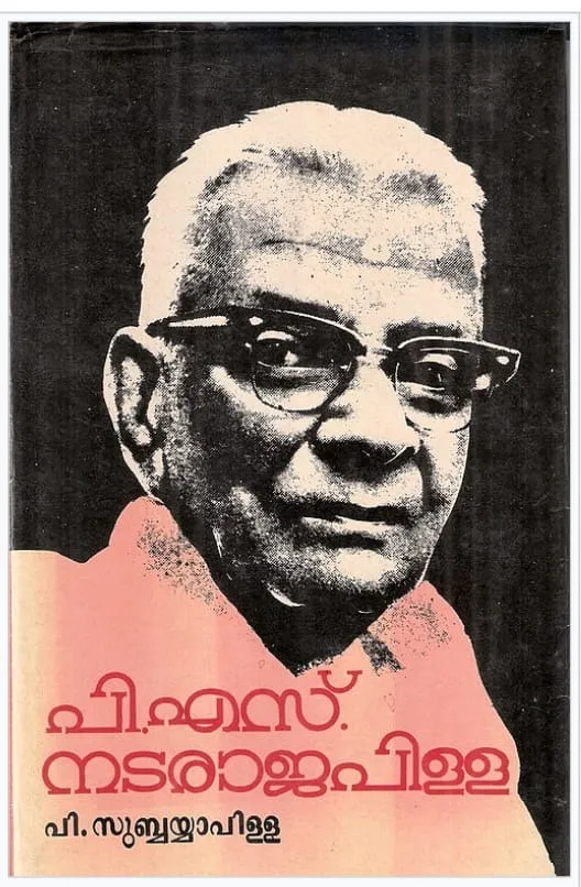 5af66b55-a98d-46da-b748-7ce466682dea