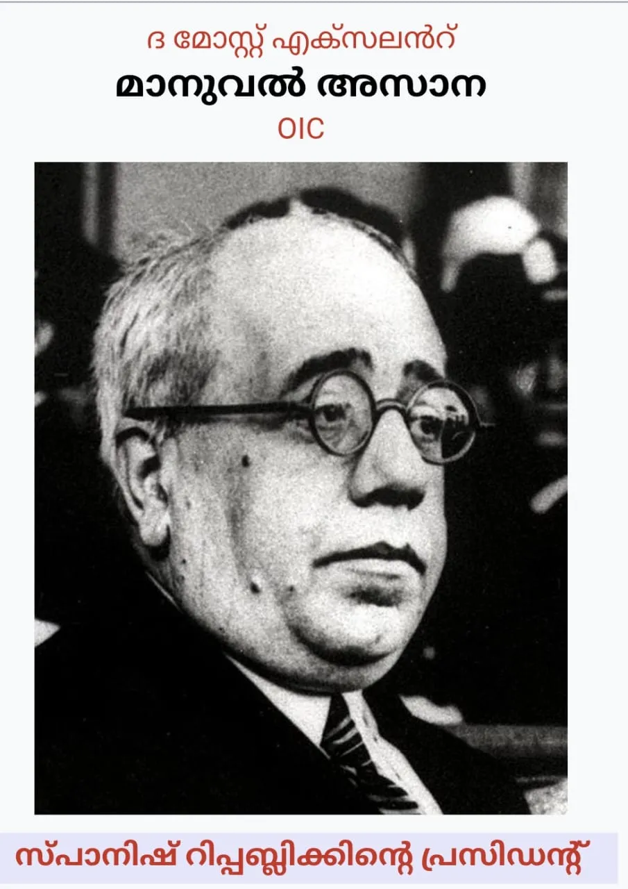 6d7955aa-9702-47a6-aaad-35d9bf7506db