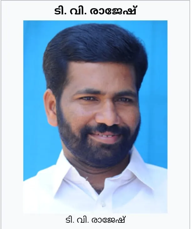 0718108a-059d-4d83-bd78-3ed6c525b750