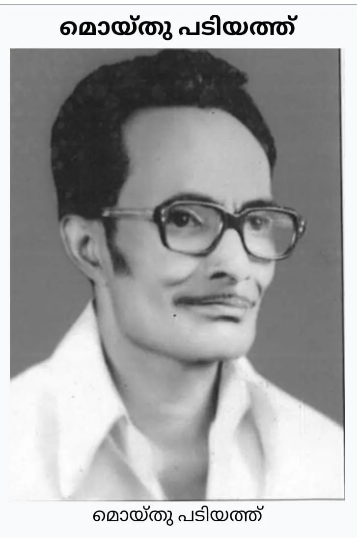 380f4f3b-41d9-4474-9d8d-08d12913ef5e