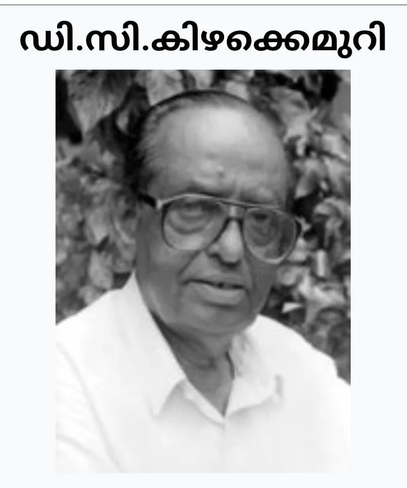 505e228b-553c-41b4-beea-2fa231b6ea88