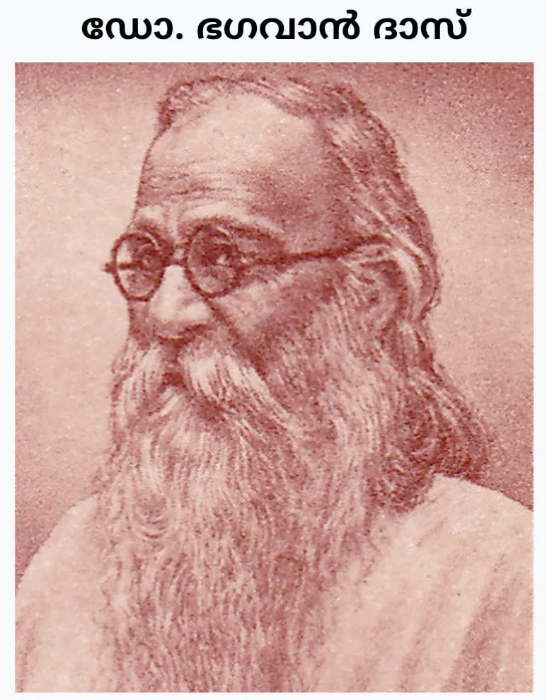 6abca912-2786-44b0-9cb7-25151c98de94