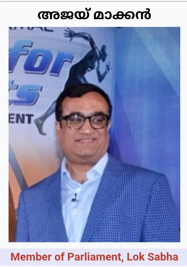 76497caf-d93d-4faa-8bee-3d0a1222433e