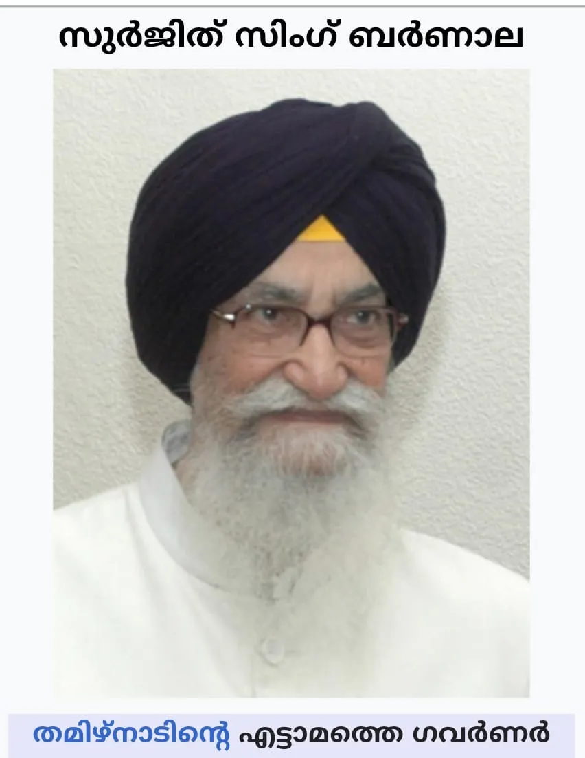 6866108f-35f5-44cc-b66f-a0f6ea9b0e8a