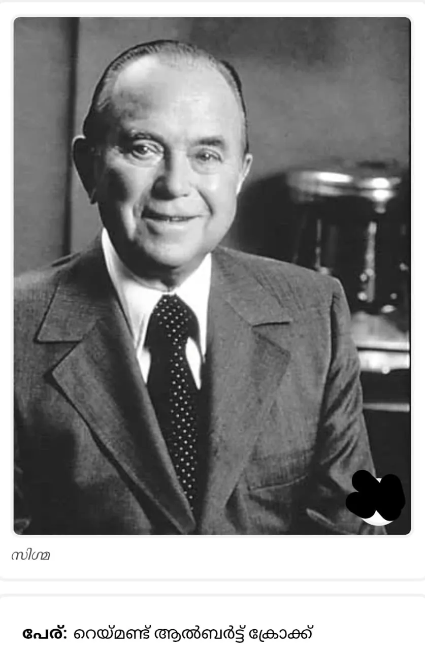 cff74695-aeeb-45fa-ad40-b3334984208a