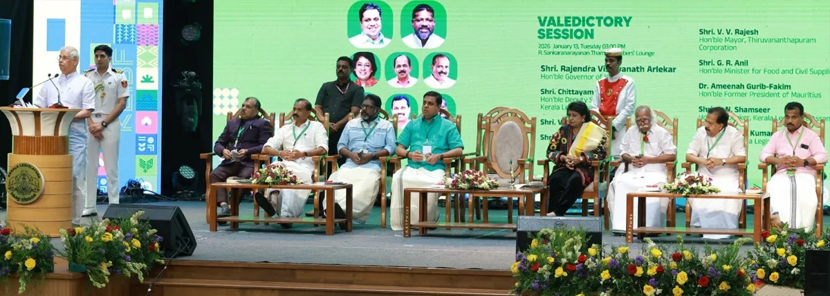 international book fest tvm