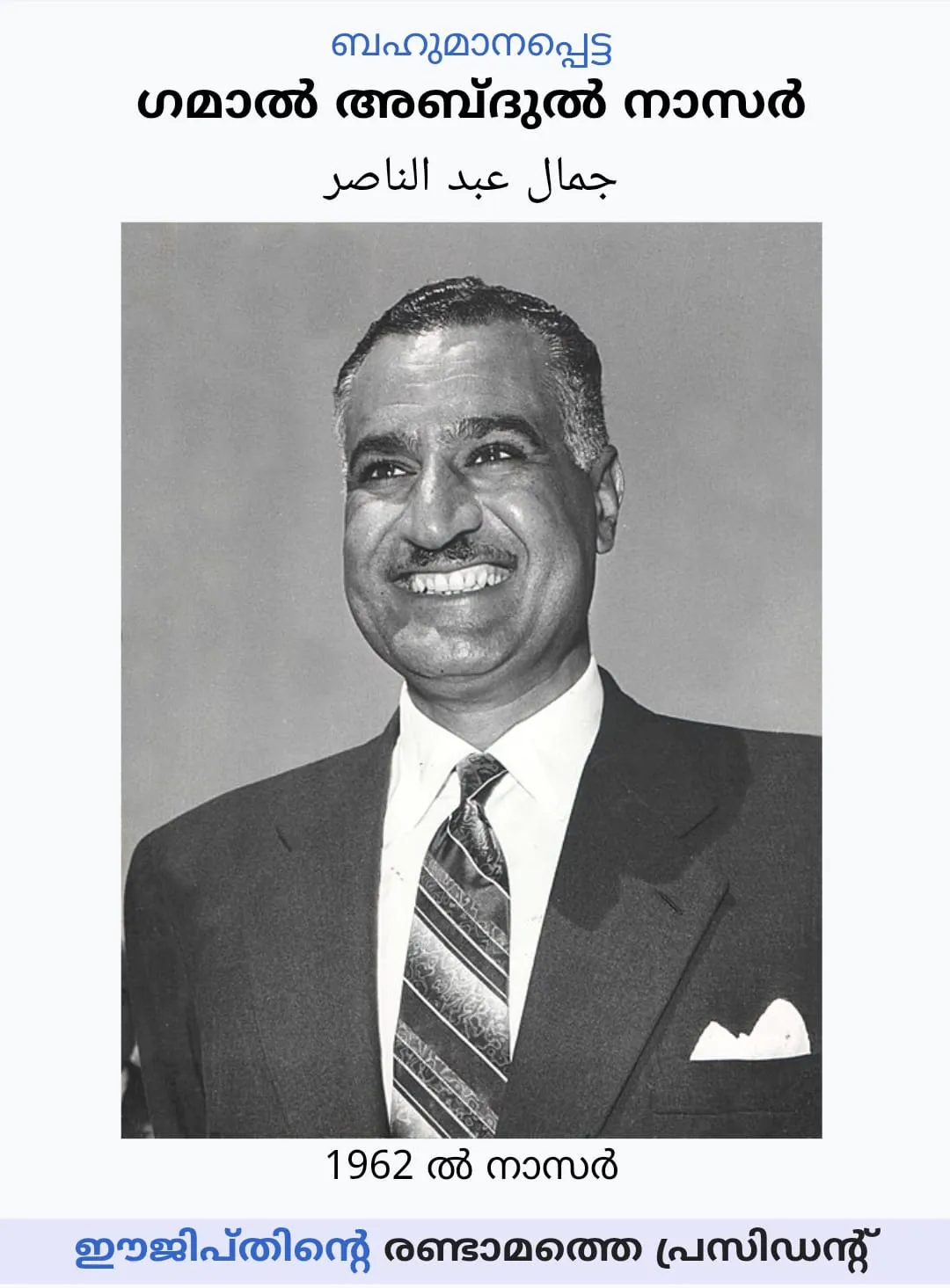 20552680-c89d-40c7-a5db-ee0903acce27