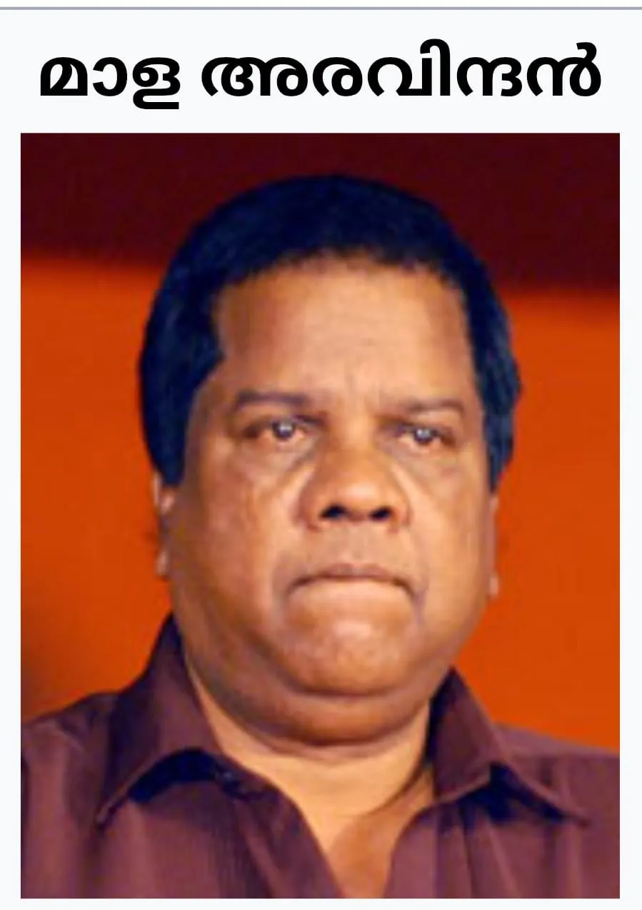 295b1eb5-e731-43ae-9633-6b2304be427f