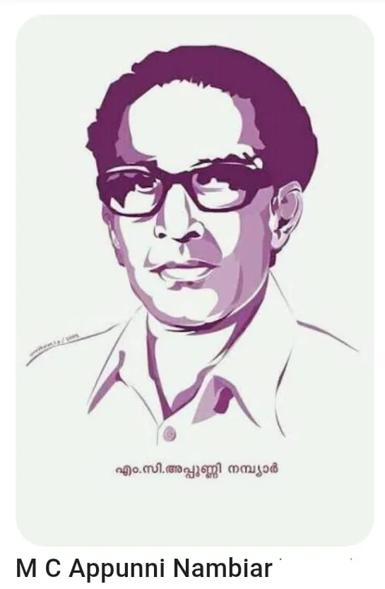 66c06f2c-e393-4ef5-9247-9b16c3cbe8a2