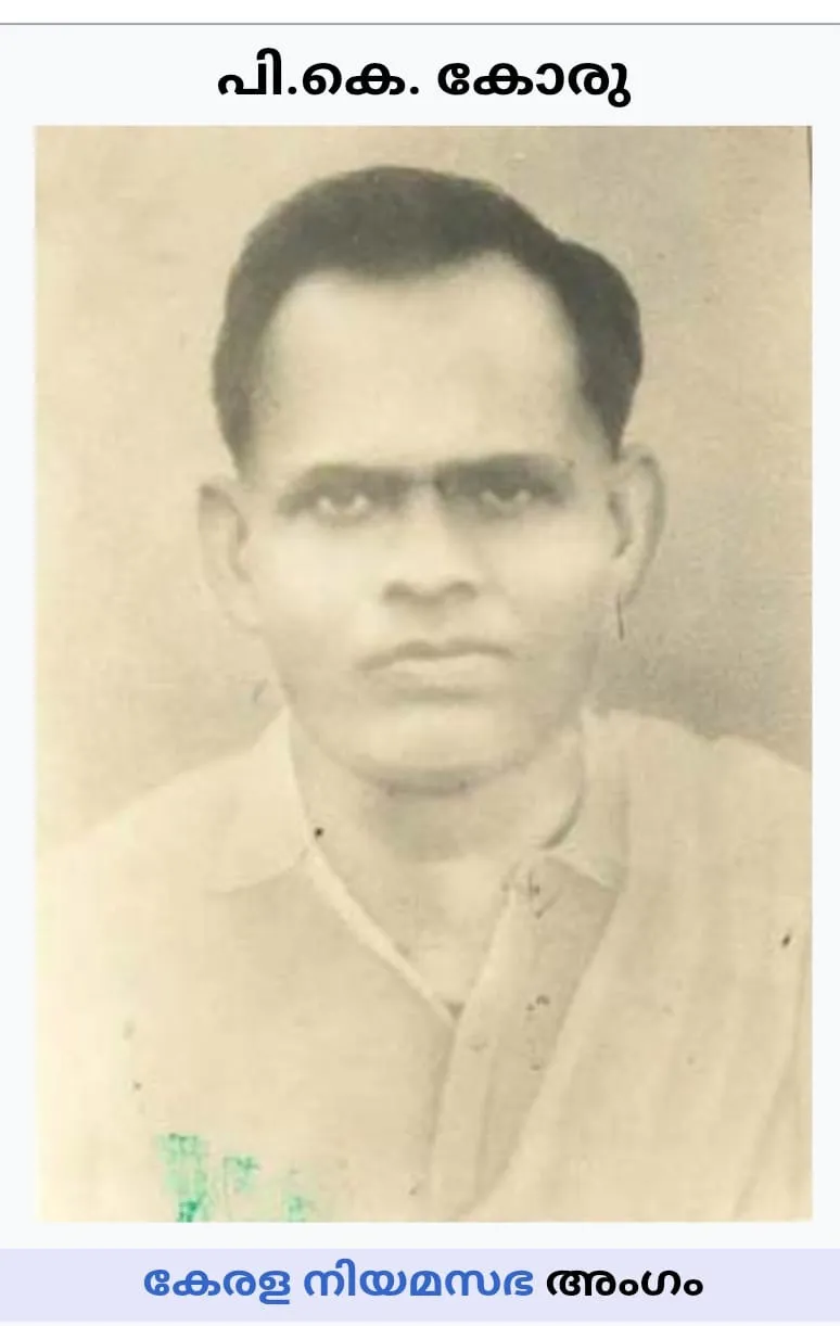 8dca5ec9-076c-4ee2-a682-e84a786c0457