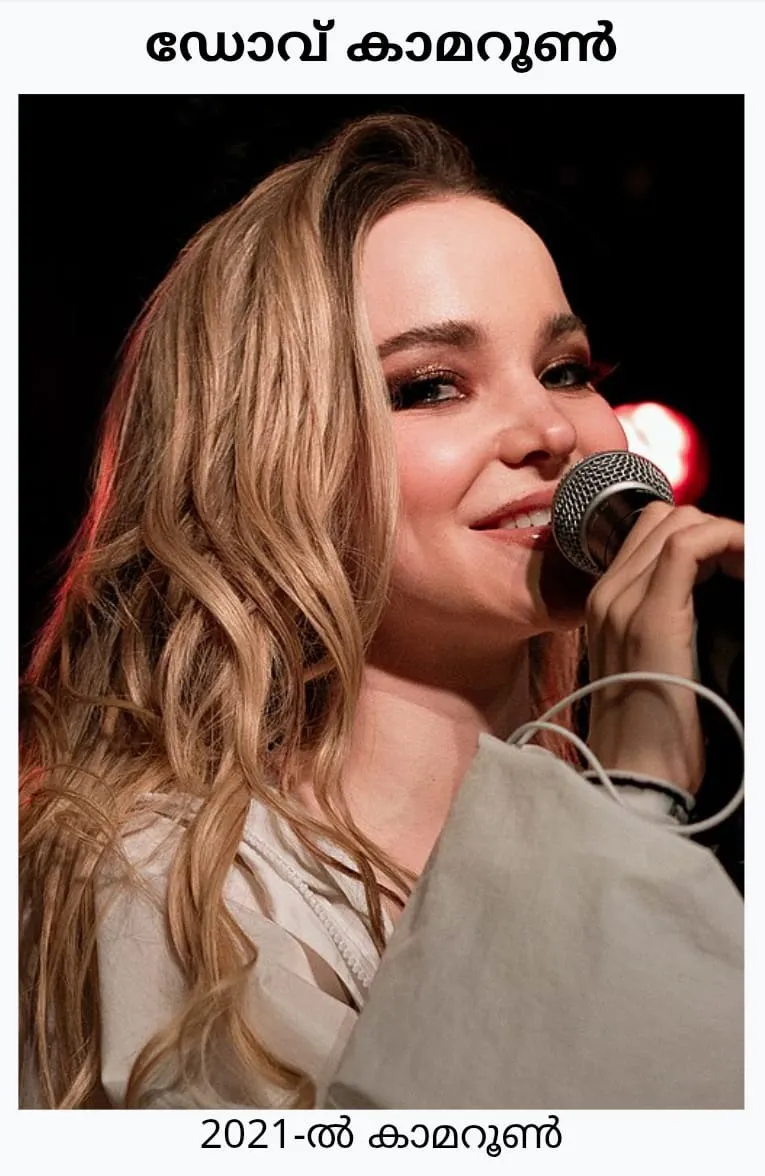 d8fcadac-127c-4d70-a224-eeb5da880183