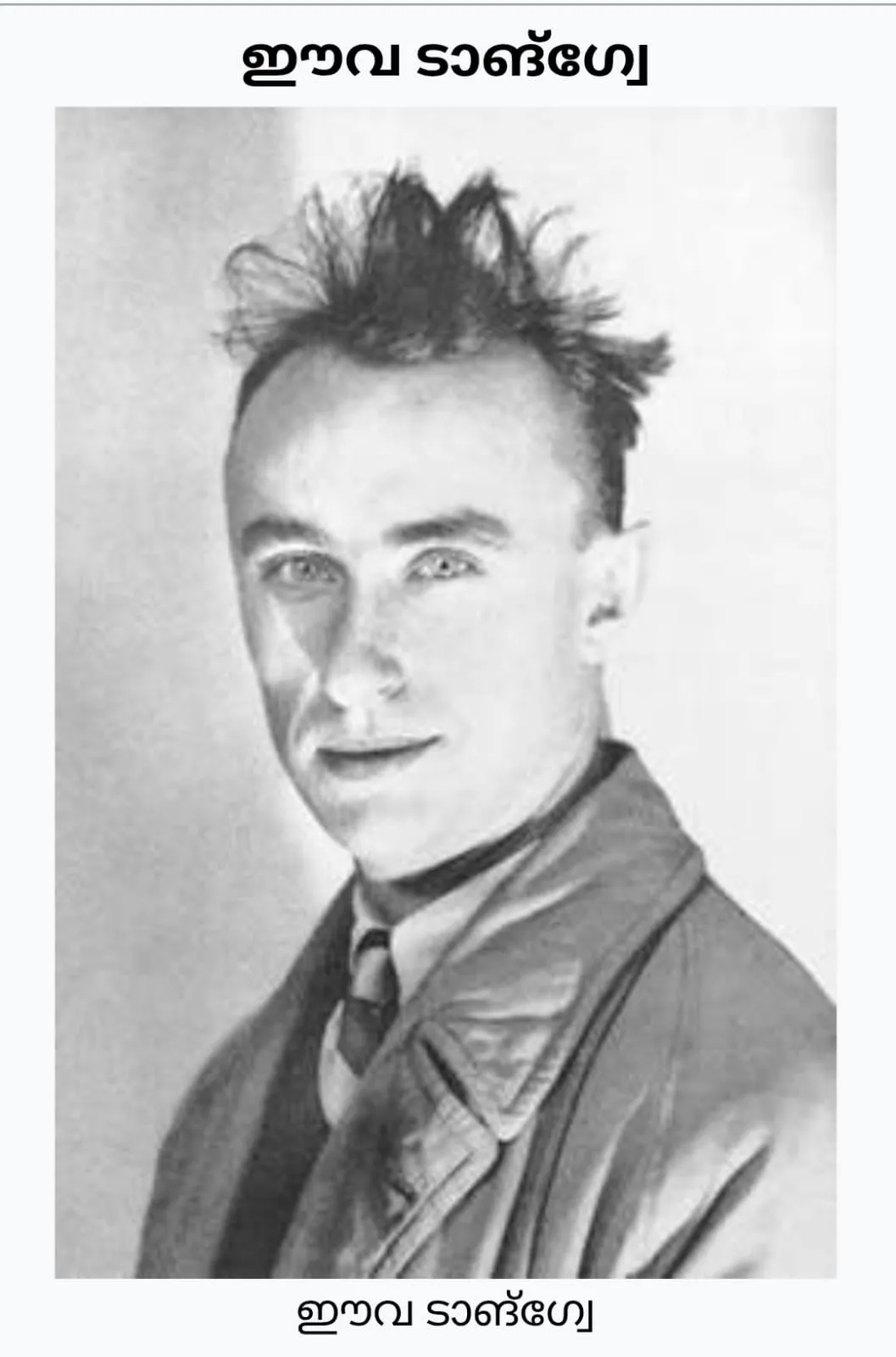 fbdd7996-9c50-473a-aab2-383c0efa6e2f