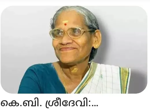 49290d43-d68b-4527-9020-24b96fc38bab