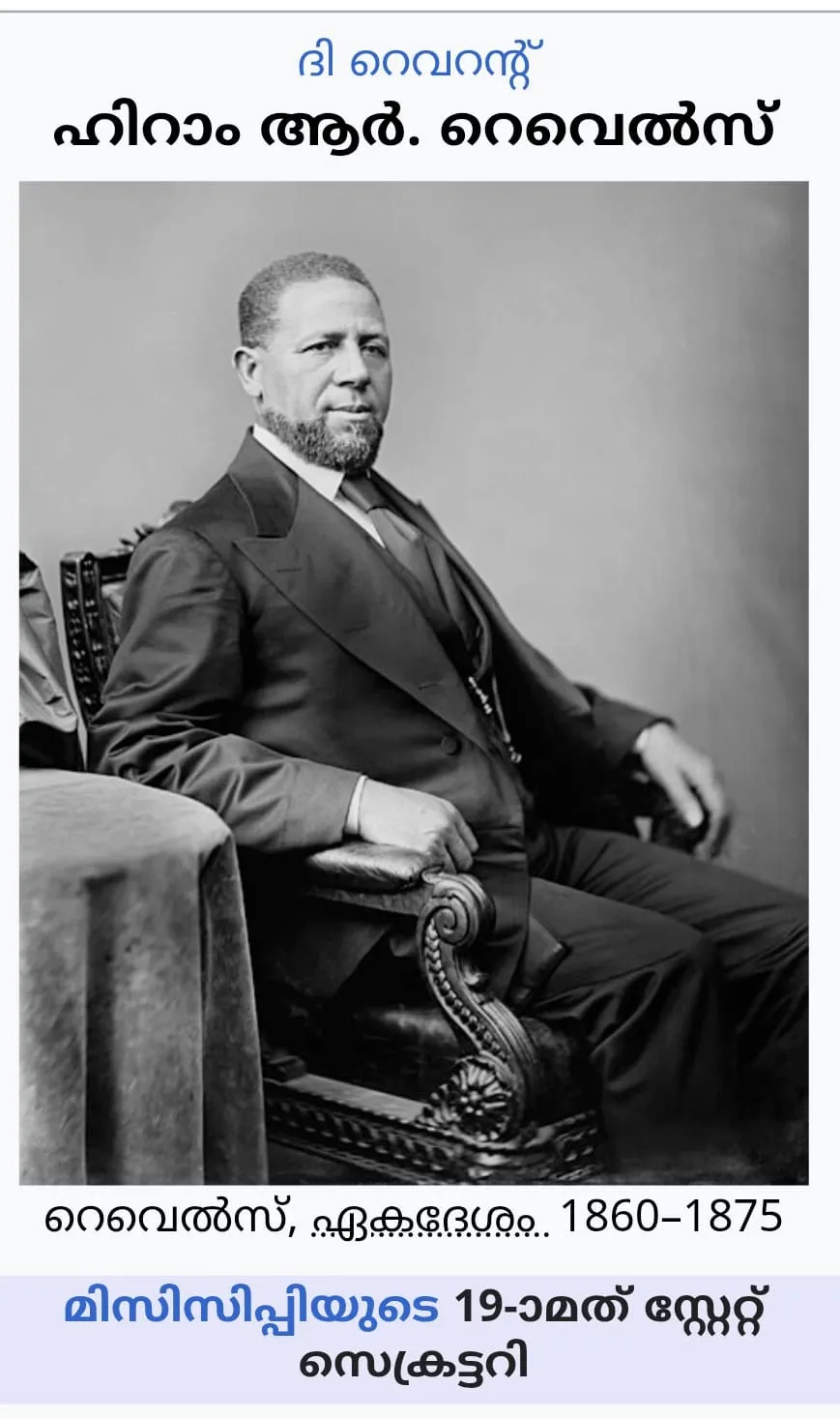 b58f34d1-fd44-4222-8faa-e424386919cb