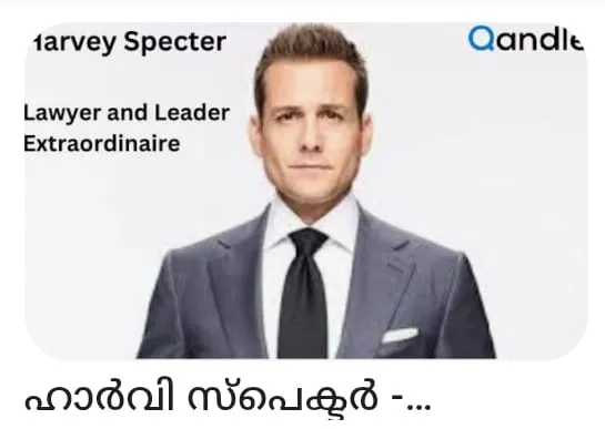 b7242c2e-df08-476d-8738-317b650bb9d4