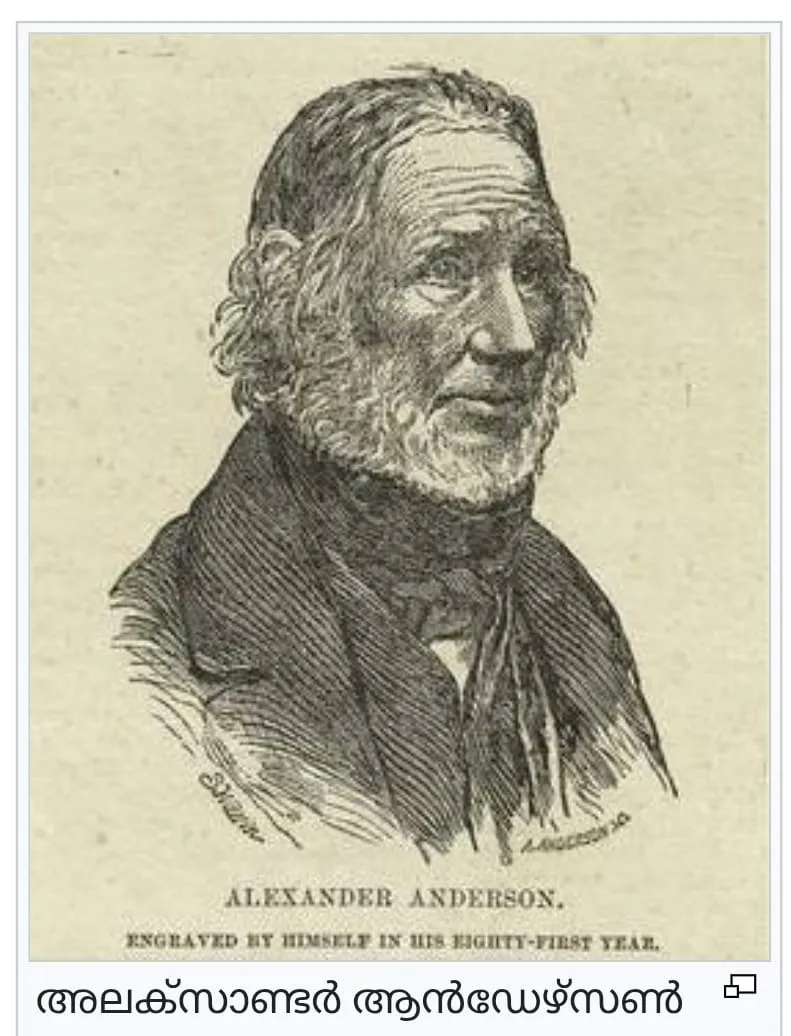 WhatsApp Image 2026-01-17 at 5.32.05 AM