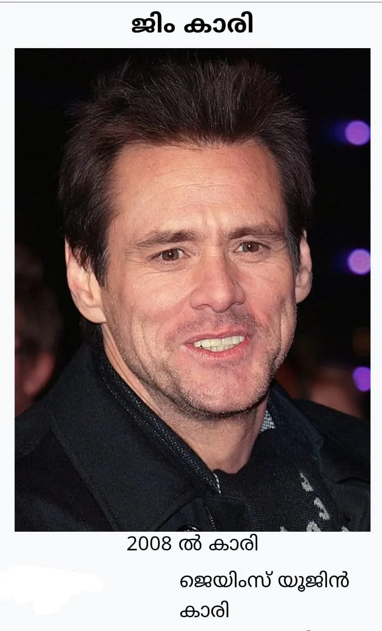 WhatsApp Image 2026-01-17 at 5.32.09 AM(1)