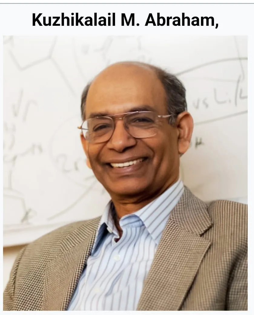 WhatsApp Image 2026-01-17 at 5.32.11 AM(3)