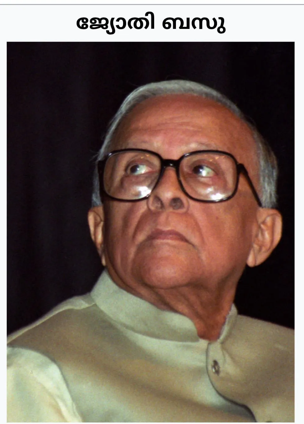 WhatsApp Image 2026-01-17 at 5.32.07 AM(2)