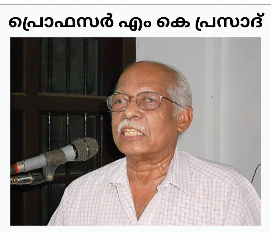 WhatsApp Image 2026-01-17 at 5.32.06 AM(2)