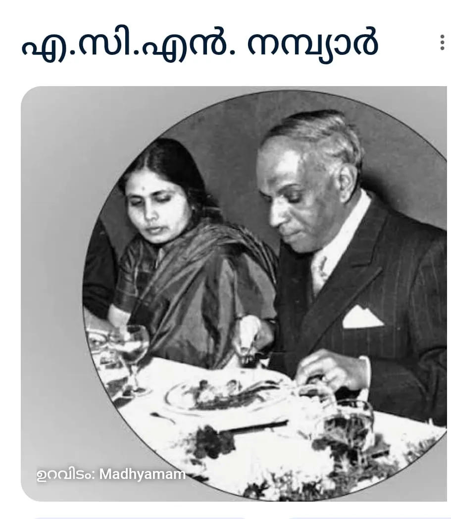 WhatsApp Image 2026-01-17 at 5.32.06 AM(1)