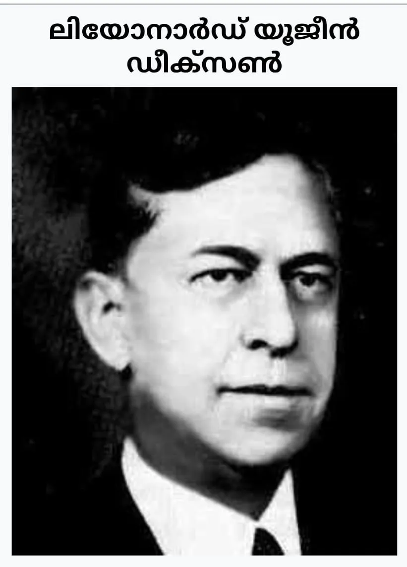 WhatsApp Image 2026-01-17 at 5.32.05 AM(1)