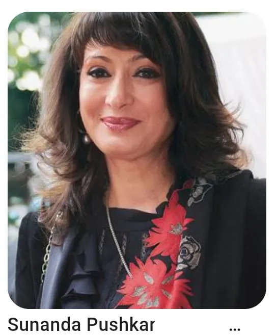 WhatsApp Image 2026-01-17 at 5.32.04 AM