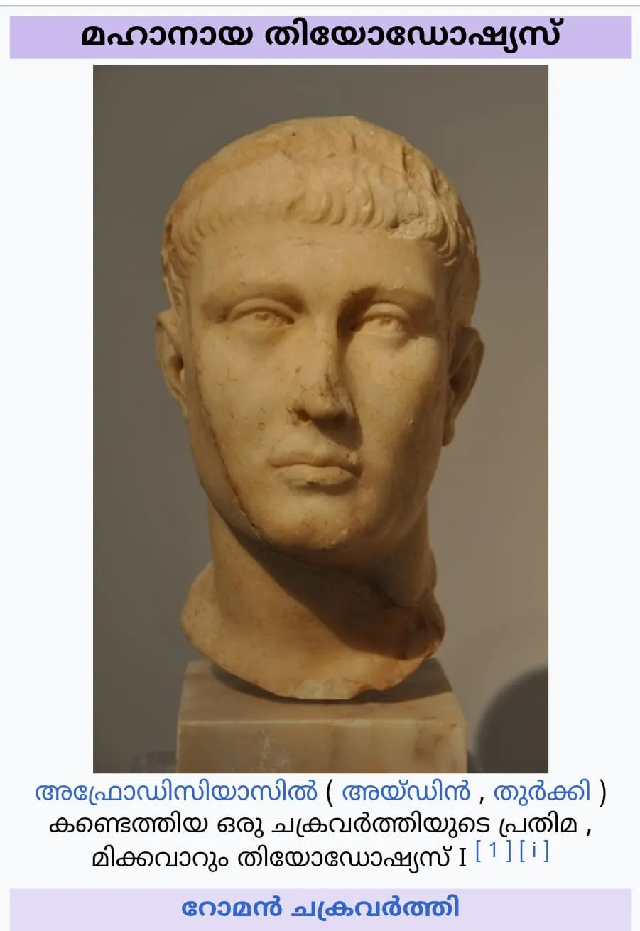 WhatsApp Image 2026-01-17 at 5.32.05 AM(2)