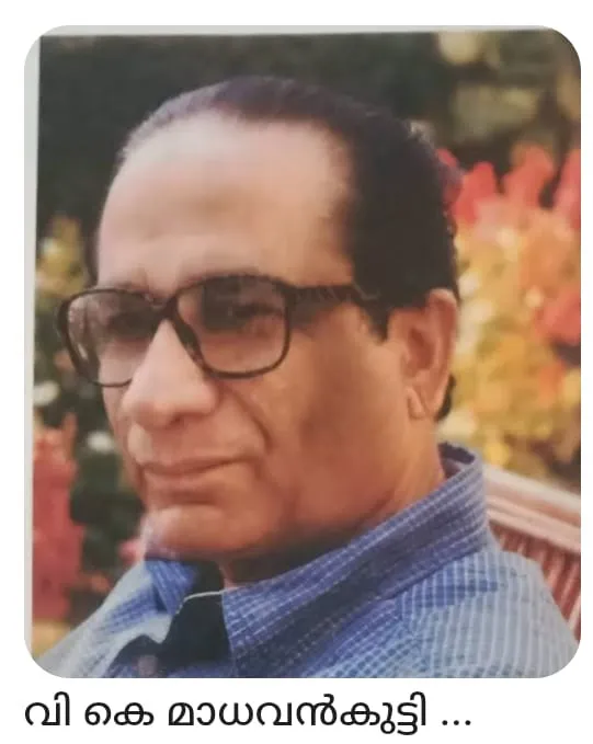 WhatsApp Image 2026-01-17 at 5.32.12 AM(2)