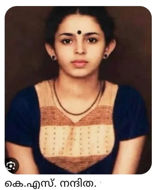 WhatsApp Image 2026-01-17 at 5.32.01 AM