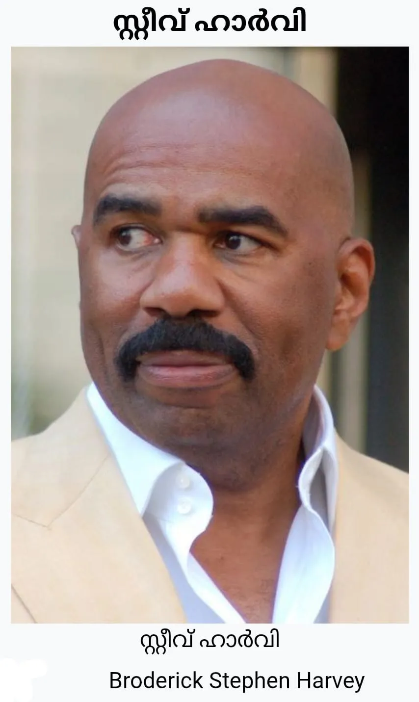 WhatsApp Image 2026-01-17 at 5.32.13 AM