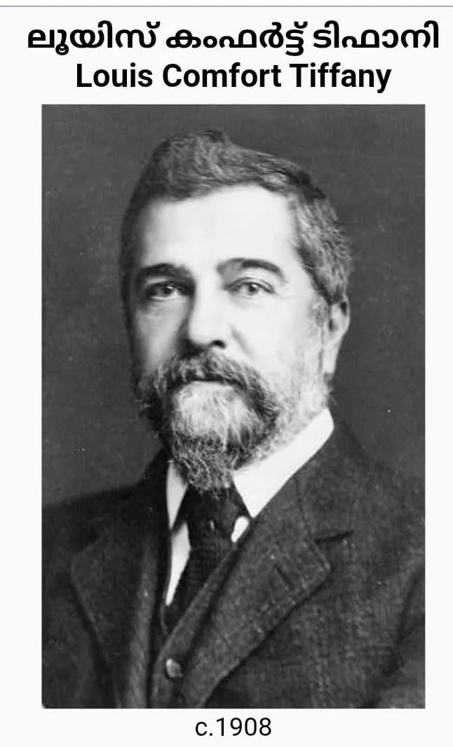 WhatsApp Image 2026-01-17 at 5.32.04 AM(1)