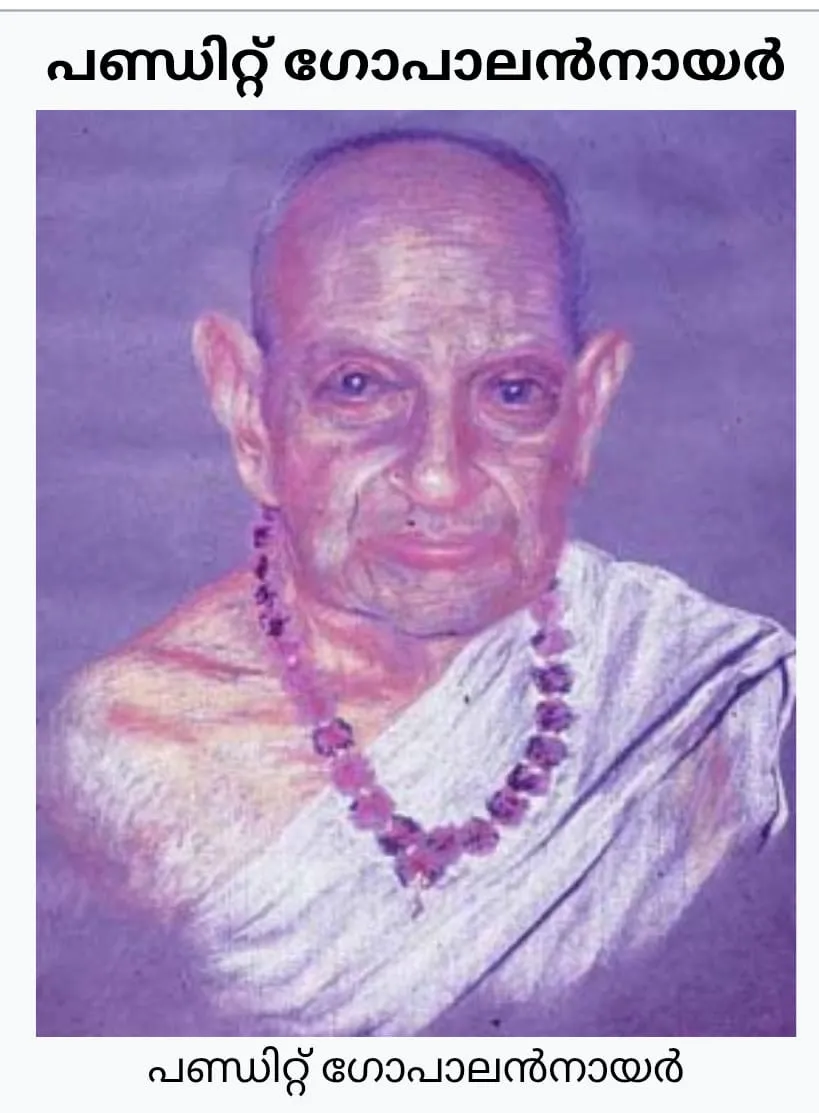 WhatsApp Image 2026-01-17 at 5.32.02 AM