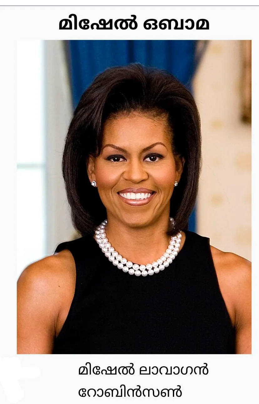 WhatsApp Image 2026-01-17 at 5.32.13 AM(1)