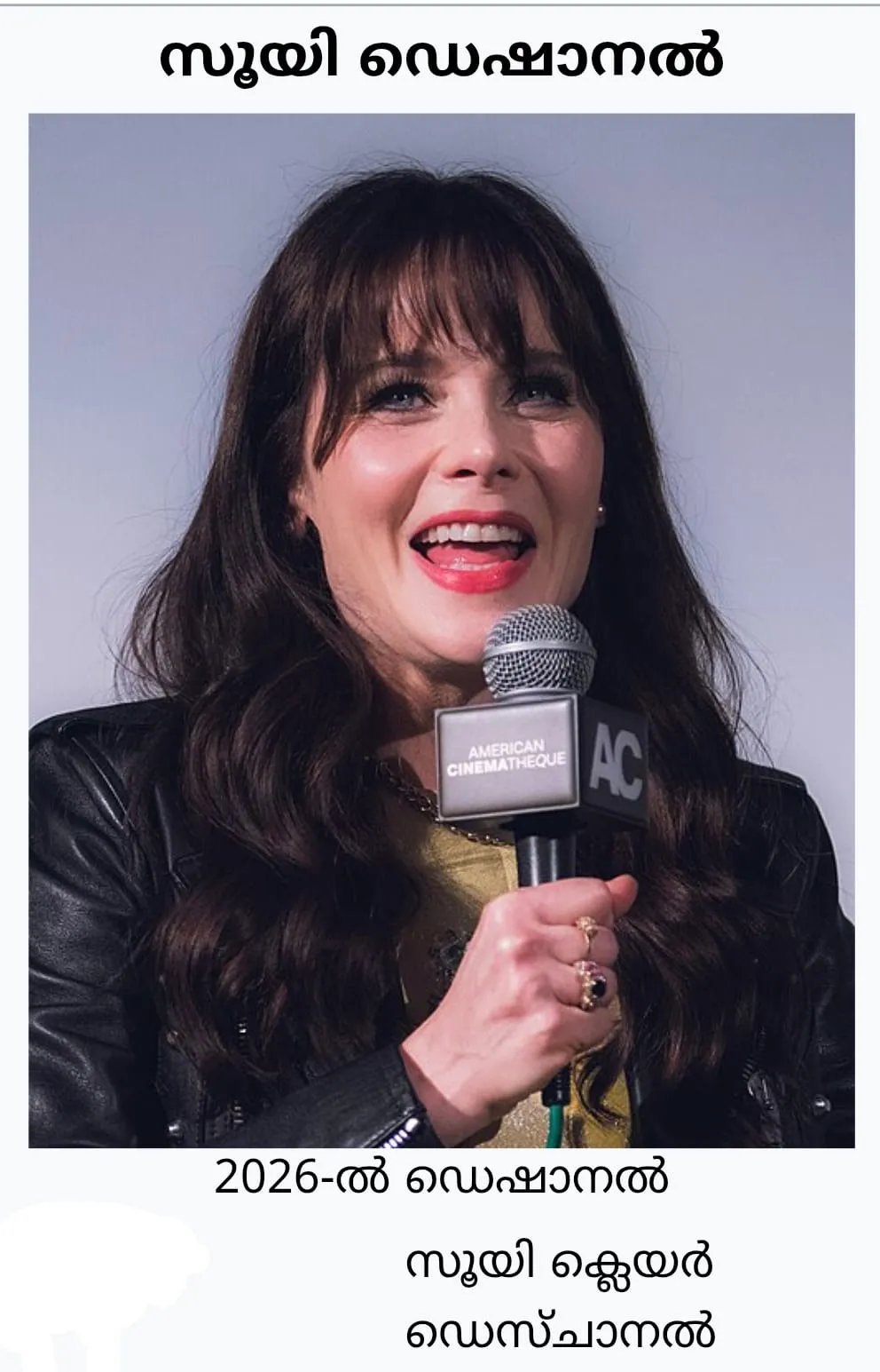 WhatsApp Image 2026-01-17 at 5.32.10 AM