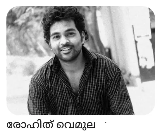 WhatsApp Image 2026-01-17 at 5.32.06 AM