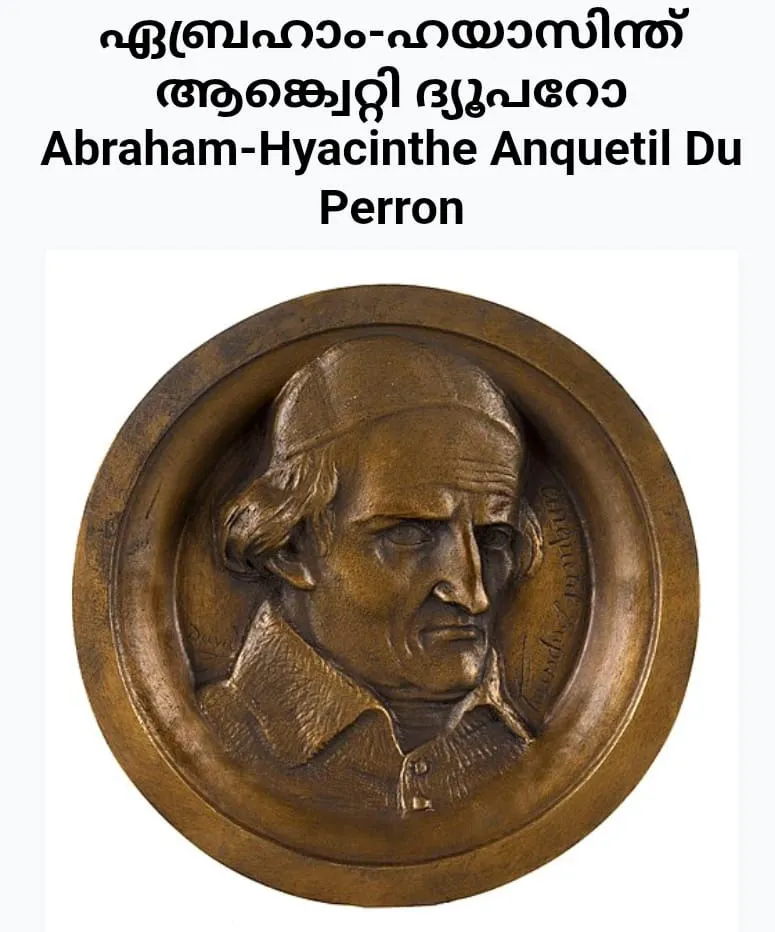 WhatsApp Image 2026-01-17 at 5.32.03 AM(2)