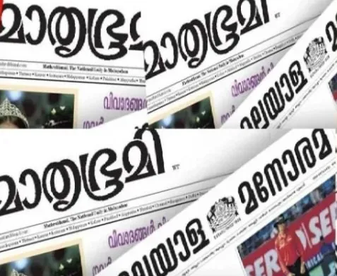 Screenshot 2026-01-18 203318