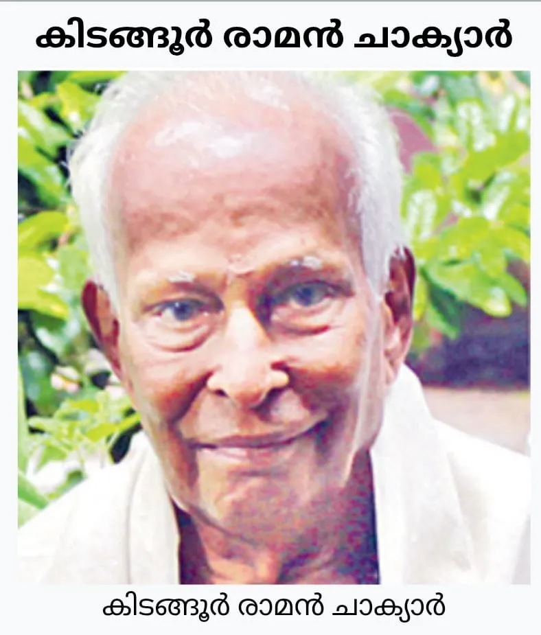 42585515-1096-44d7-b7c1-4bef703297a5