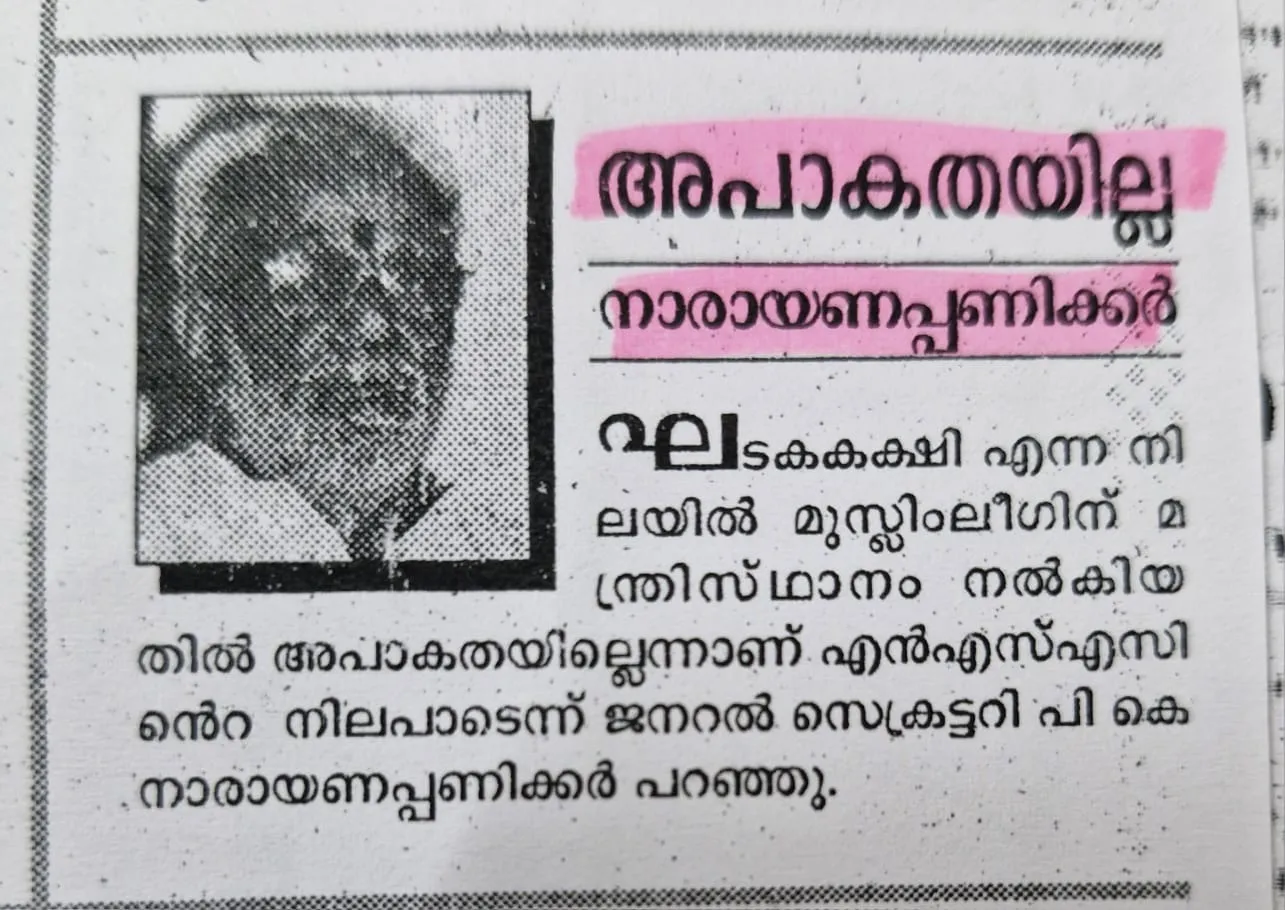 75a9a472-6550-4b34-bb02-921473329b8f