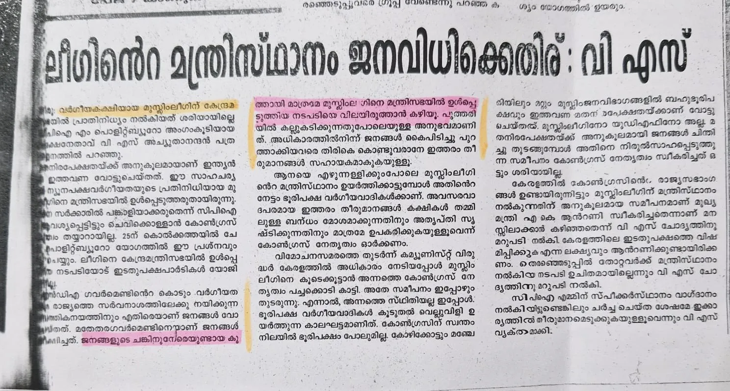 9cd45894-2c2f-439a-bbc3-12160dd5cc86