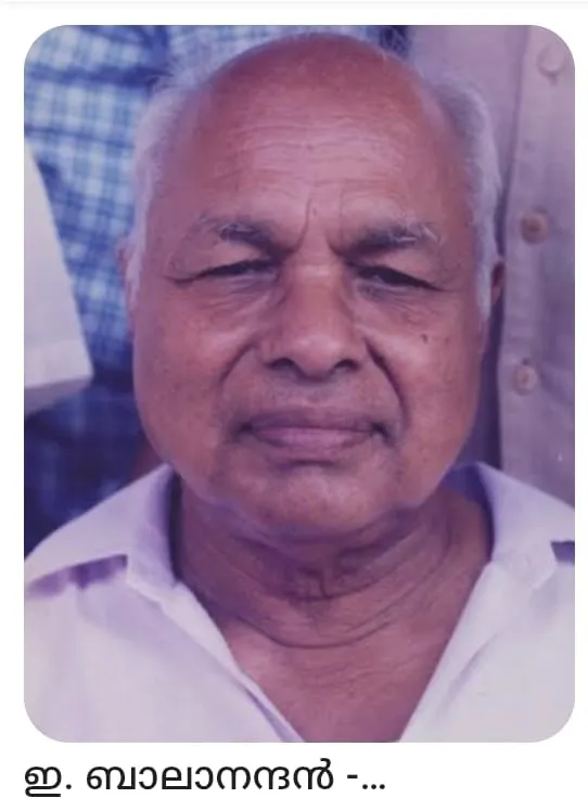 eaa6ba03-3998-40dd-8fe1-755b9c1b726f