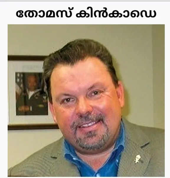 f705258a-5a50-44f1-b0ba-800a2bce41c5