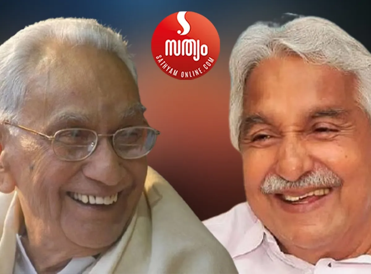 k karunakaran oommen chandy