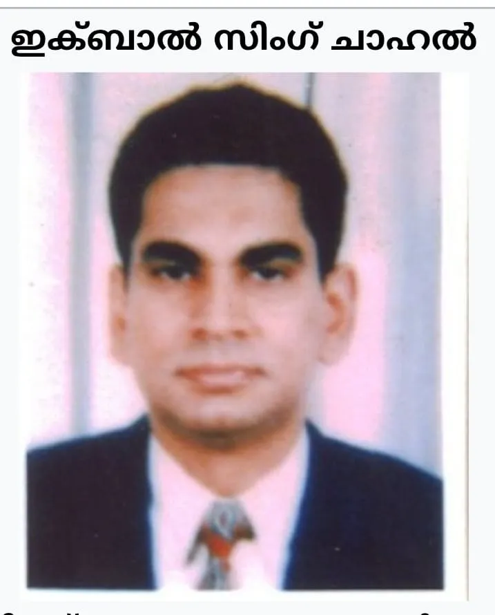 427b2392-40be-4038-bfa7-71210c68a2c0