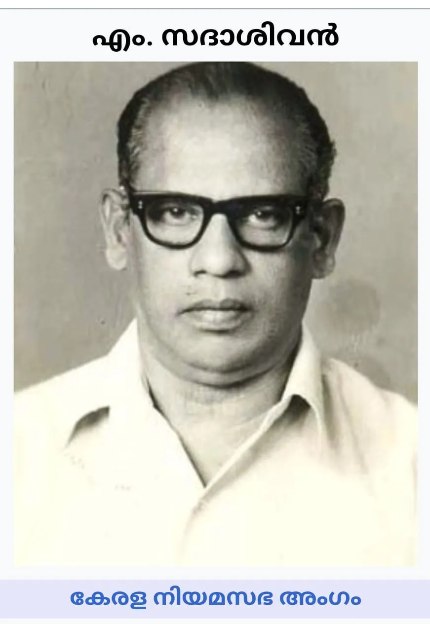 73f9d240-b979-4260-8c7d-3c5fbc9ea2cd