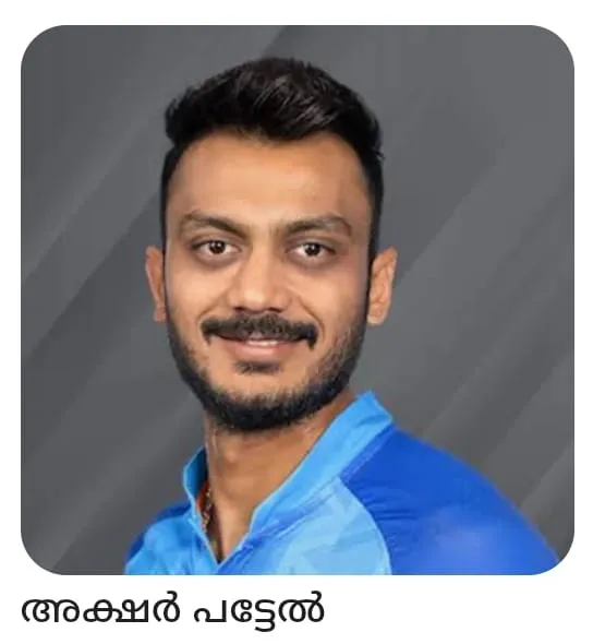 95e952e3-35cc-4210-9b69-25e1bd9ccb9b