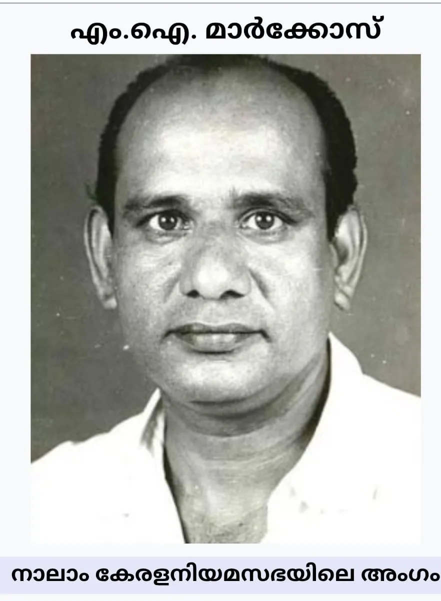 a9d4eef6-b698-49f7-8241-ca6ba345e763